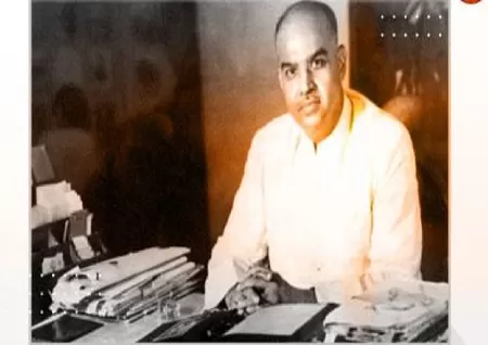 Images of Syama Prasad Mookerjee