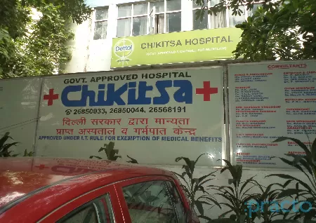 Chikitsa Hospital In Saket, Delhi