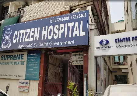 Citizen Maternity Hospital In Ashok Vihar 2, Delhi