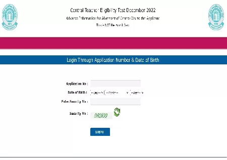 Image of CTET Admit Card 2023 Released For Rescheduled Exam Dates