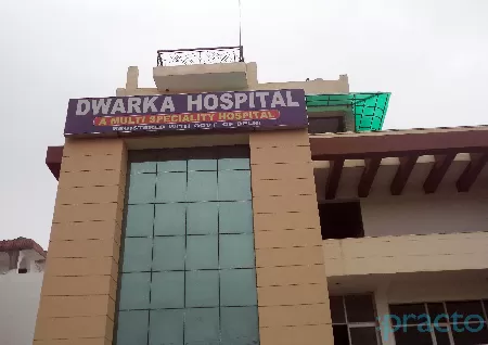 Dwarka Hospital In Dwarka More, Delhi