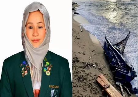 Image of Ex Pakistan Woman Hockey Player Killed In Migrant Shipwreck Off Italy