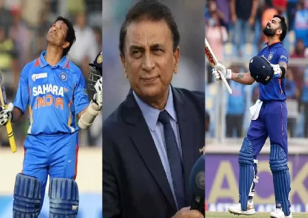 Images of Sunil Gavaskar