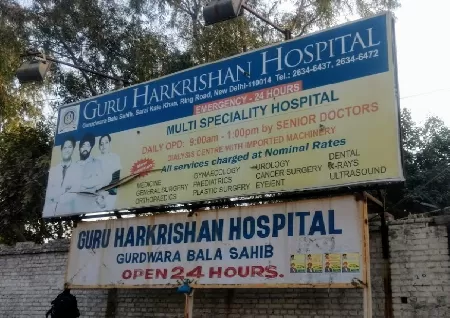 Guru Harkishan Hospital In Ashram, Delhi