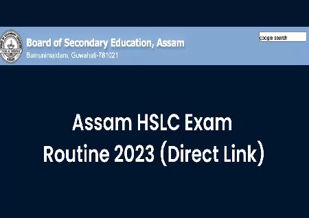 Image of HSLC 2023: Assam Board SEBA Cancels English Paper Exam 2023