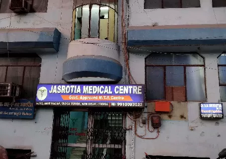 Jasrotia Hospital In Hari Nagar, Delhi