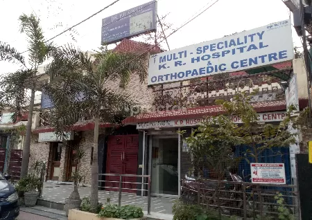 Images of Orthopedic Hospitals In Delhi