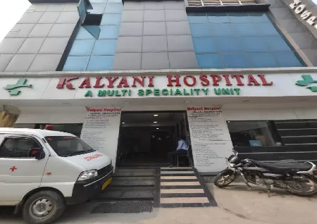 Images of Super Speciality Hospitals In India