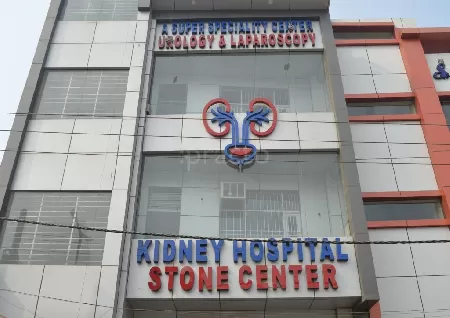 Kidney Hospital And Stone Centre In Vijay Enclave, Delhi