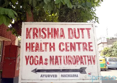 Krishna Dutt Health Center In East Of Kailash, Delhi