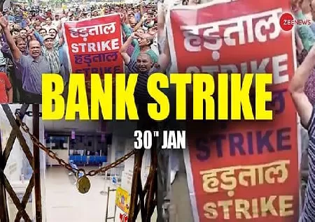 Image of Nationl Wide Bank Strike Announced On Jan 30, 31