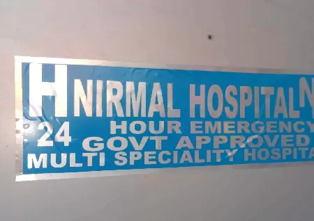 Nirmal Hospital in Sultanpuri, Delhi