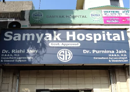 Samyak Hospital In Shalimar Bagh, Delhi