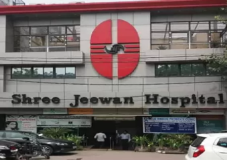 Shri Jeewan Hospital in Karol Bagh, Delhi