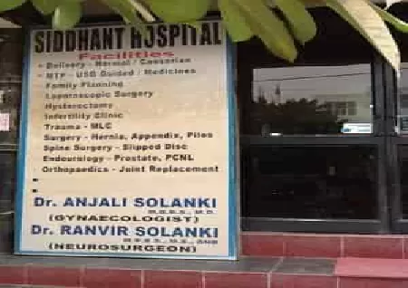 Siddhant Hospital In Mahavir Enclave, Delhi