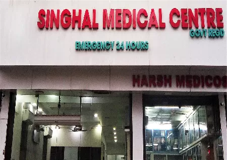 Singhal Medical Centre in Krishna Nagar East, Delhi