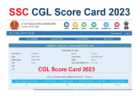 Image of SSC CGL Tier 1 Result 2023: Scorecards Release Date Postponed, Details Here