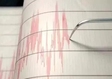 Image of Tremors Felt Across Delhi-NCR Region