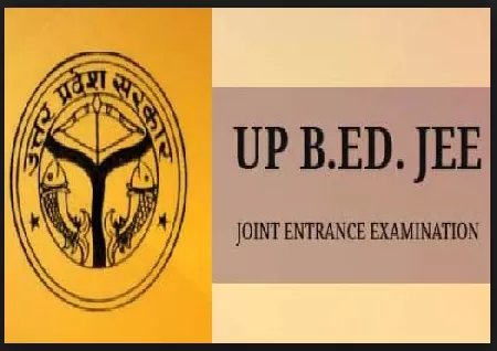 Images of Up Bed Jee 2023