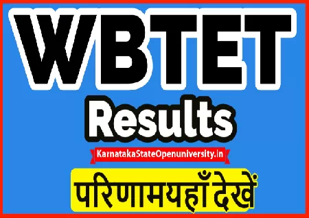 Images of Wb Tet Results 2022